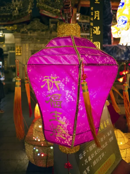 Chinês tradicional lanterna festival — Fotografia de Stock