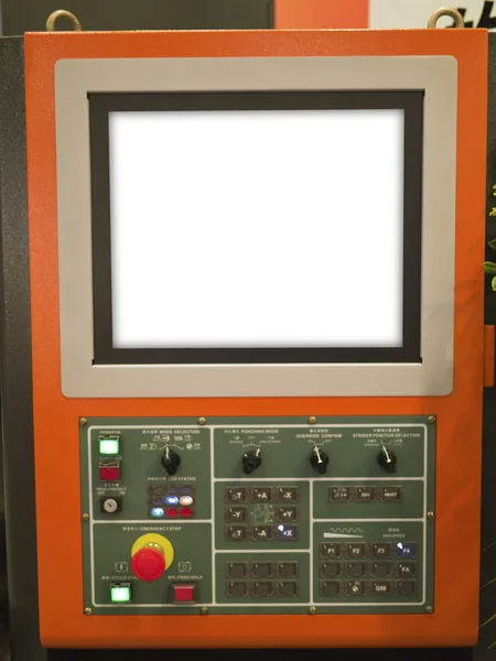 Control panel — Stock Photo, Image
