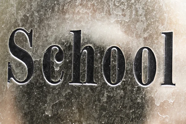 Escola — Fotografia de Stock