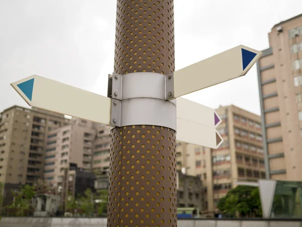 Blindes Hinweisschild — Stockfoto