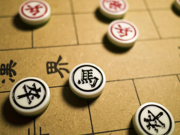 Chinesisches Schach — Stockfoto