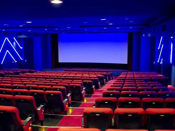 Boş sinema salonu