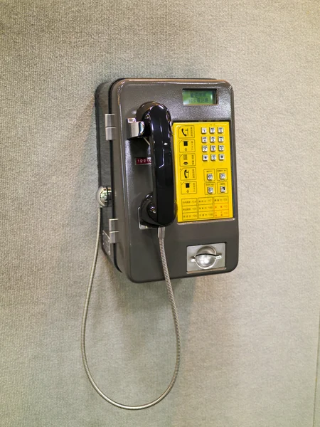 Genel telefon kulübesi