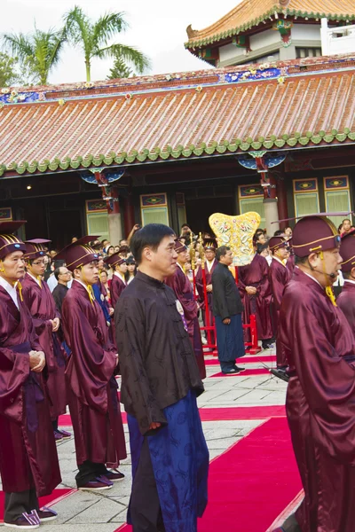 Confucius Ceremony — Stock Photo, Image