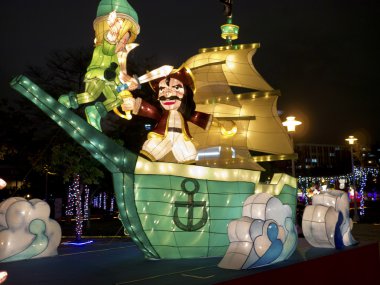 2014 taipei lantern Festivali