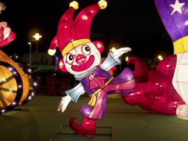 2014 taipei lantern Festivali