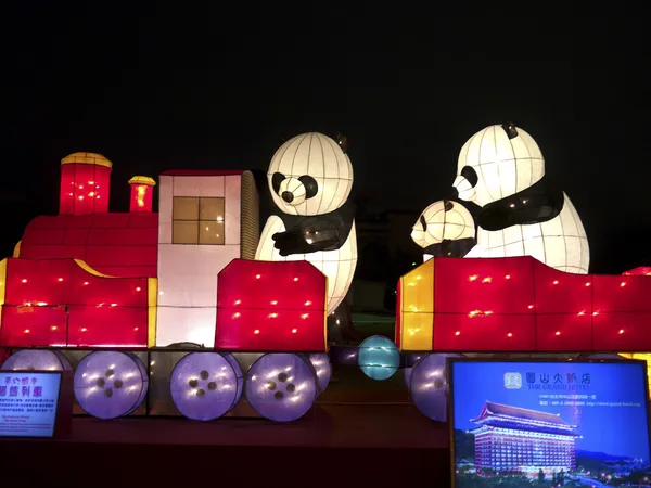 Festival das Lanternas de Taipei 2014 — Fotografia de Stock