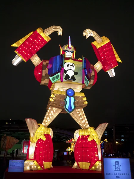 Taipei-Laternenfest 2014 — Stockfoto