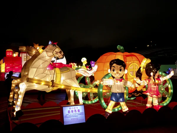 2014 taipei lantern Festivali — Stok fotoğraf