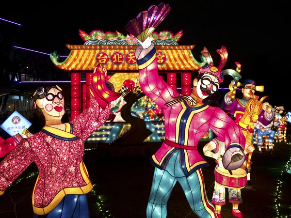 2014 Taipei Lantern Festival — Stock Photo, Image