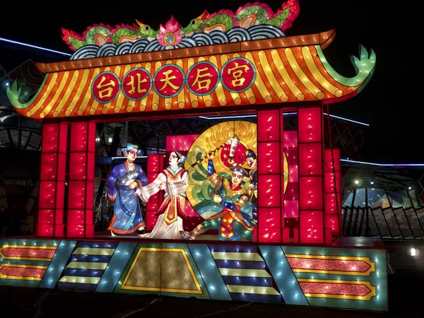 Тайбэйский фестиваль фонарей 2014 — стоковое фото
