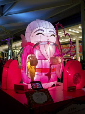 2014 taipei lantern Festivali