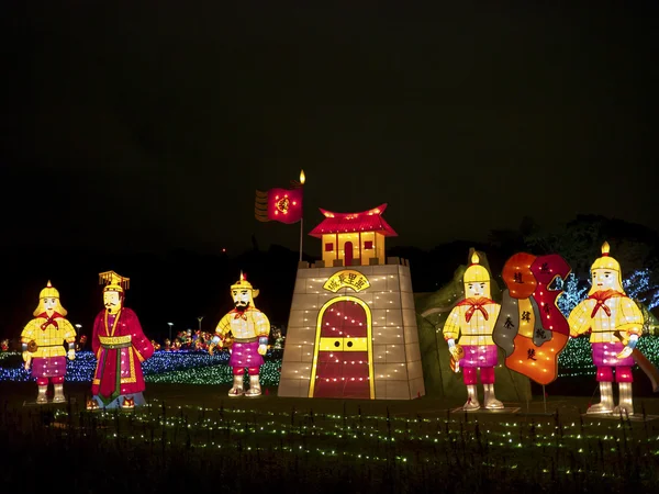 Festival de la Linterna de Taipei 2014 — Foto de Stock