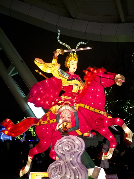 2014 Festival delle Lanterne di Taipei — Foto Stock