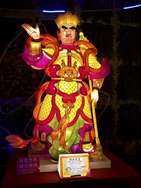 2014-es taipei Lámpás Fesztivál — Stock Fotó