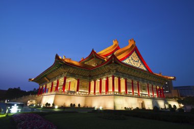 Tayvan Ulusal Tiyatro ve konser salonu