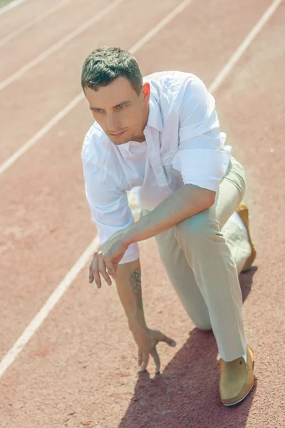 başlangıç genç işadamı