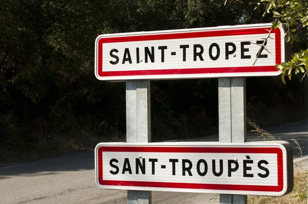 Сен-Тропе дорожній знак — стокове фото