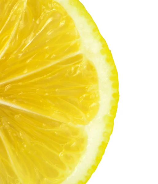레몬을 닫습니다. — 스톡 사진