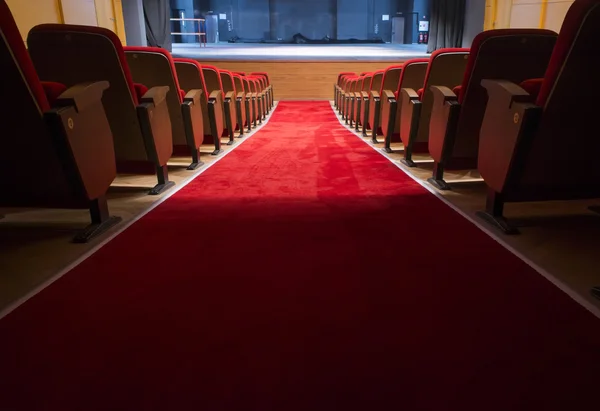 Seats in a theater and opera — Stock Photo, Image