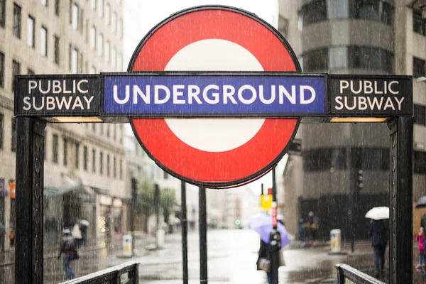 Subway station and sign — Stock Photo, Image