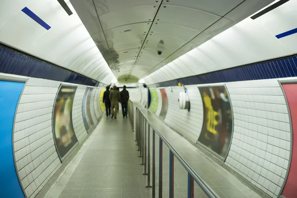 Metropolitana a Londra — Foto Stock
