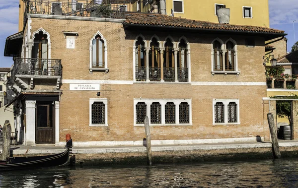 在威尼斯的古建筑 — 图库照片