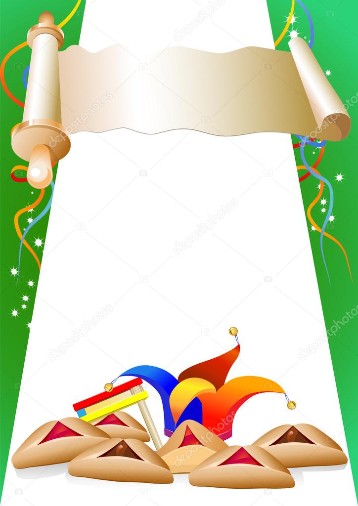 purim decorative border with balloons and clown hat