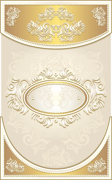 Vintage Invitation or Wedding frame in light gold color — Stock Vector