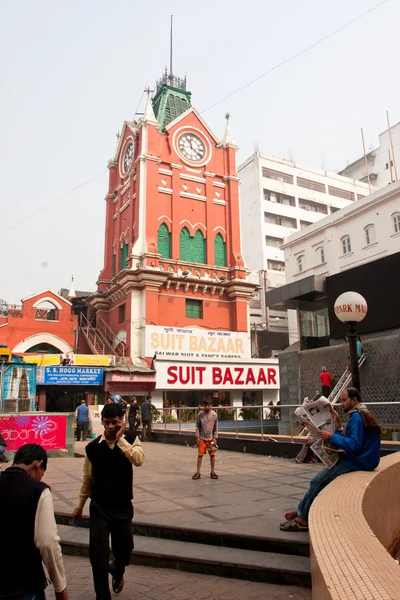 Wieża zegarowa w historycznym budynku w Kalkucie — Zdjęcie stockowe
