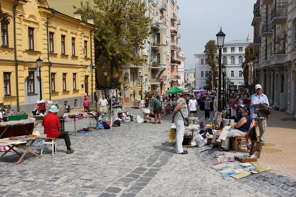 Gå runt gatan holiday rättvis — Stockfoto