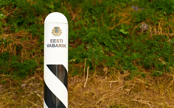 Border Post Republic Estonia — Fotografia de Stock