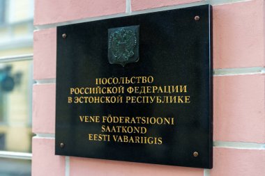 TALLINN, ESTONIA - OCTOBER 21, 2021. Embassy of the Russian Federation in the Republic of Estonia.
