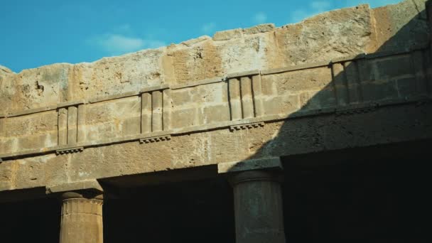 キプロスのパフォス市の王の墓 — ストック動画