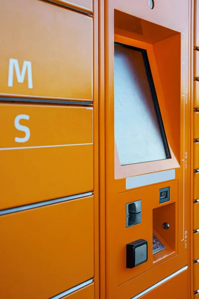 Postal Terminal Automatic Delivery Parcels — Fotografia de Stock