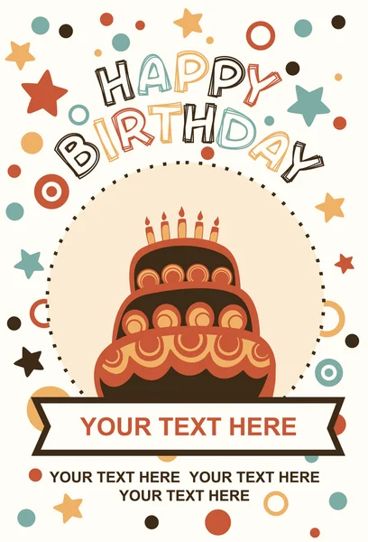 幸せな誕生日ケーキのデザイン。ベクトル イラスト — ストックベクタ