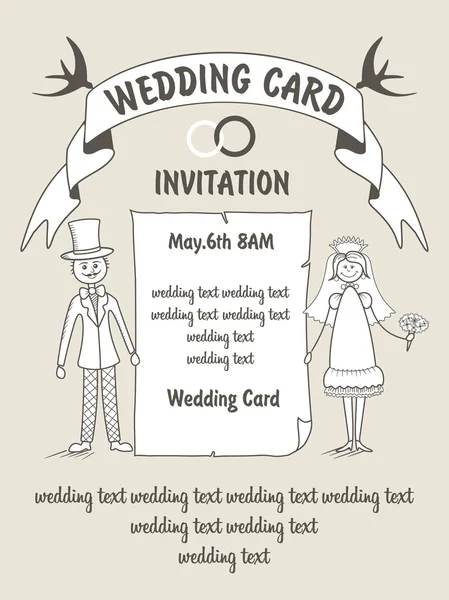 Carte de mariage — Image vectorielle