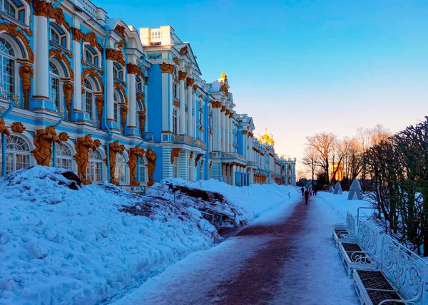 Catherine Palota Orosz Cárok Rokokói Nyári Rezidenciája Tsarskoye Selo Városában — Stock Fotó