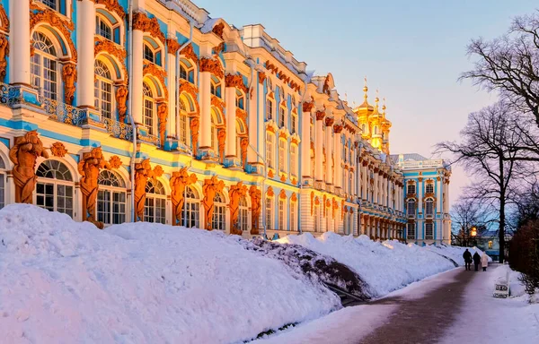 Catherine Palace Είναι Θερινή Κατοικία Rococo Των Ρώσων Τσάρων Που — Φωτογραφία Αρχείου