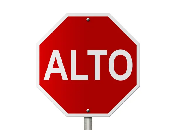 Alto signo — Foto de Stock