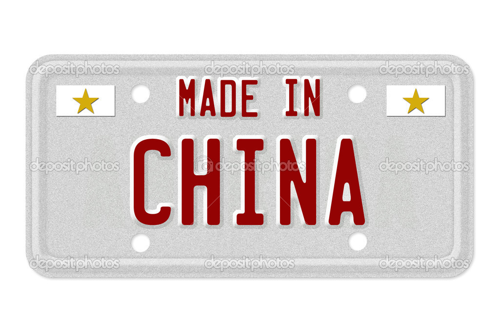 Made in China License Plate