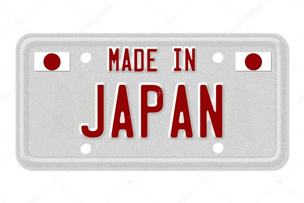 Made in Japan License Plate