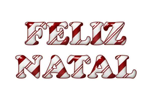 Feliz Natal - Felices Fiestas en Candy Cane Colors — Foto de Stock