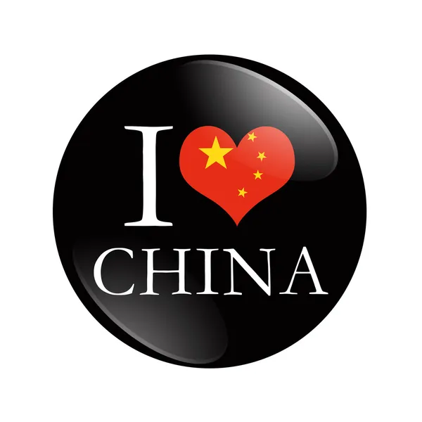 I Love China button — Stock Photo, Image