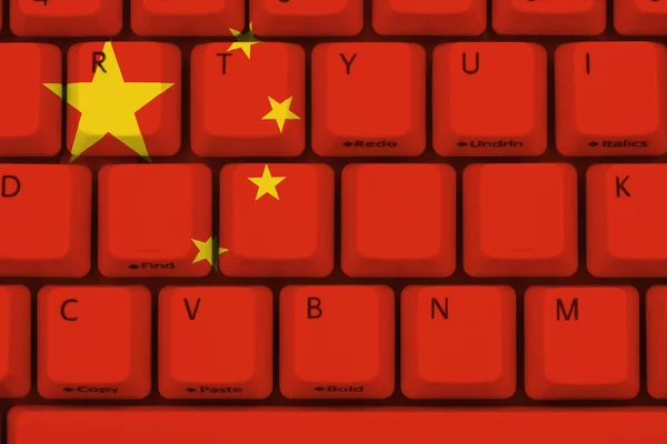 Internet em China — Fotografia de Stock