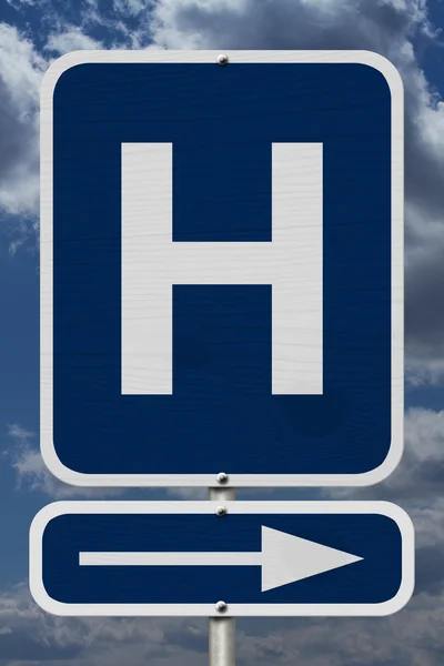 Hospital Sign — Stock Photo, Image