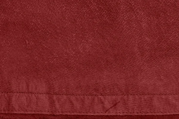 Braunes Rost Leder Material Strukturiert Hintergrund Für Einen Hintergrund Oder — Stockfoto