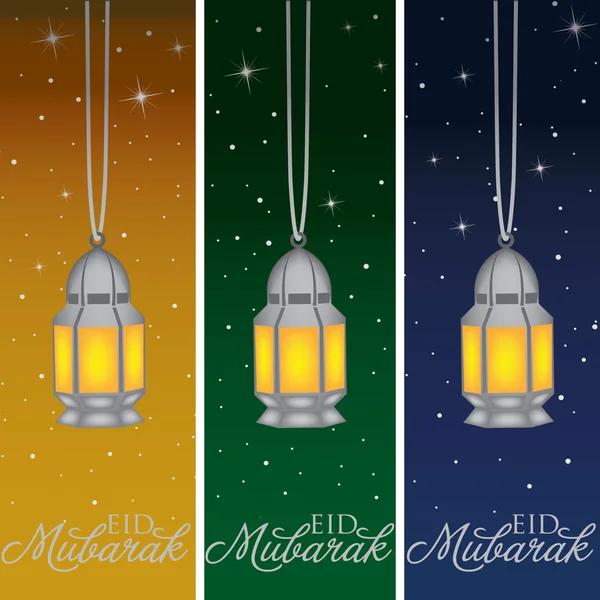 Silver Mosque and moon "Eid Mubarak" (Blessed Eid) banners — Stock Photo, Image