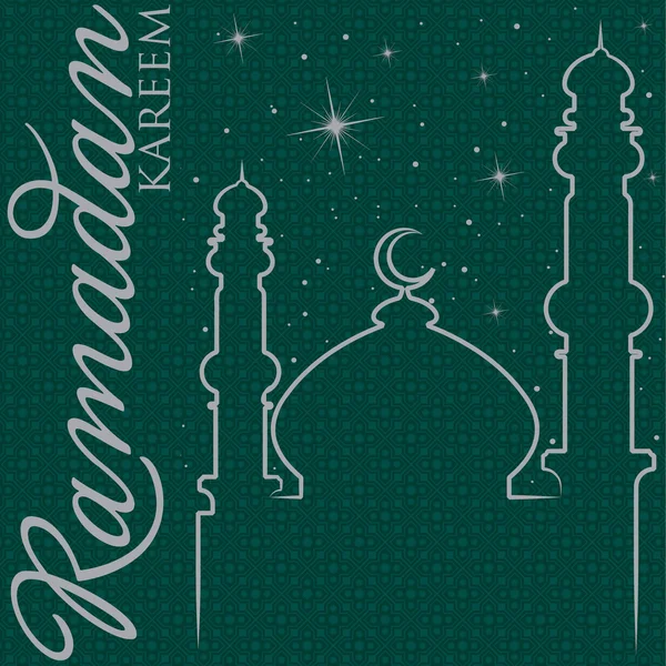 Hand drawn Eid Mubarak (Blessed Eid) greeting card — Stock Photo, Image