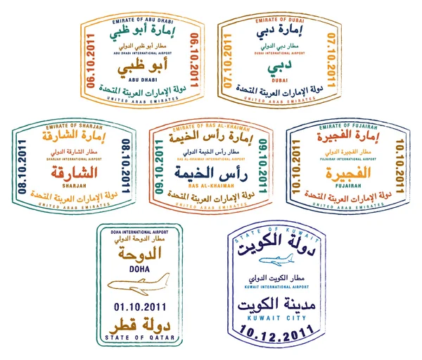 Passport stamps of the United Arab Emirates, Kuwait and Qatar — Stock Photo, Image